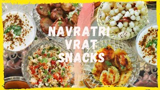 नवरात्रि व्रत के लिये सात्विक स्नैक्स झटपट बनायें । Navratri Vrat Snacks| Vrat Wali Snacks Recipe