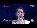 720p 《金曲撈之挑戰主打歌》g.e.m.鄧紫棋—再見 2018 08 17