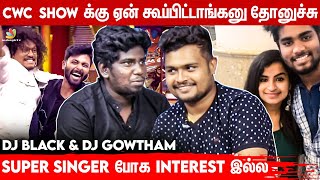 Cook With Comali Hit -க்கு காரணம் இவங்கதான் | Dj Black \u0026 Dj Gowtham Fun Interview | Pugazh, Sivaangi