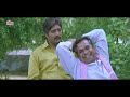 main hoon rakhwala full movie hd chiranjeevi मेगास्टार चिरंजीवी की एक्शन हिट prakash raj