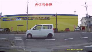 茨城基地外運転2017-06-26、赤信号無視貧乏軽自動車と落ち着きのないバイク