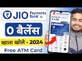 Jio Payment Bank Account Open 2024 | Jio Payment Bank | Jio Bank Account Opening | Jio Bank Account