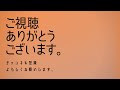 【10分建玉の練習】 日足で上げでも週足で前の高値から空売りもあり