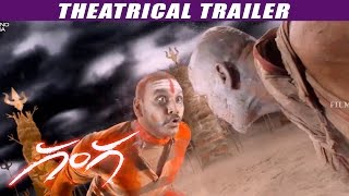 Ganga ( Muni 3 ) Theatrical Trailer - Raghava Lawrence, Tapasee