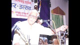 Raga Jait(Maarwa Thaat) || Pt. Dinkarrao alias Bhayyasahab Deshpande