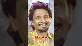 Kuldeep manak Mundri #kuldeepmanak #shorts #mundri