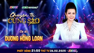 Ca sĩ Dương Hồng Loan | MC Minh Ngọc | Chuyện Tối Cùng Sao Tập 90 | Jet Studio