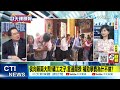 【麥玉潔辣晚報】選舉已經到巷戰 蔡正元 賴拋補助學費