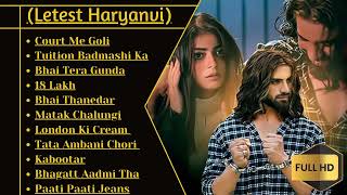 Court Me Goli (Official Video) Ankit Baliyan | Fiza Choudhary | New Haryanvi Songs Haryanavi 2024