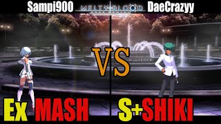 【メルブラ】Ex マシュ│MASH vs S+ 志貴│SHIKI【MELTY BLOOD TYPE LUMINA】