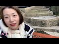 goya tv ep.4ㅣ桐庐旅游vlog ㅣ2天1夜ㅣ民宿ㅣ美食