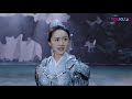 璇玑执意要杀司凤！司凤发现战神璇玑的身份真相！ 【琉璃 love and redemption】 成毅 袁冰妍 刘学义 张予曦 优酷 youku