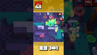 포코 잘한다!! 일짱은 다르네 [브롤스타즈] #brawlshorts #brawlstars