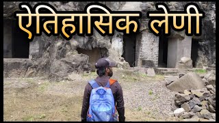 Historical cave |Akola to patur