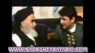 ImamKhomeini_SadeghTabatabai_12_Bahman_1357_in _AirFrance_SHRarchiveNet