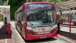 (原速行車片) SE5971 (AAS1) @ KMB 30 (往長沙灣 to Cheung Sha Wan)