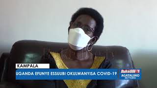 AgataliikomuTtuntu:Uganda efunye essuubi okulwanyisa COVID-19.