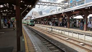 江ノ島駅、江ノ電鎌倉行き到着動画