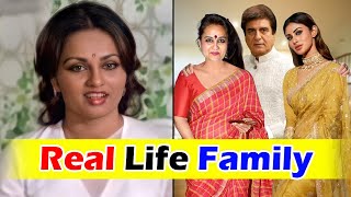 बॉलीवुड की मशहूर अभिनेत्री रीना रॉय की यह है रियल लाइफ फैमिली Bollywood actres Reena roy real family