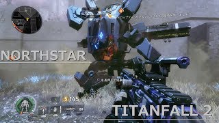 【生存と勝利！】ノーススターで、賞金稼ぎ in グリッチ！ ＃83【Titanfall 2 プレイ動画】