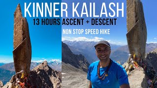 Kinner Kailash - Under 13 HOURS Ascent + Descent  from TANGLING  (Sep 2023)