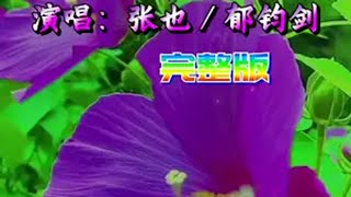 重温2022年1月23日发表的作品，春节既将到了，祝朋友们家和万事兴！