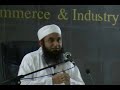 tariq jameel karbala