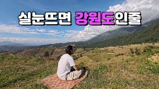 한국의 매력을 소유한 태국 매홍손루프 탐방기 【Ep9】