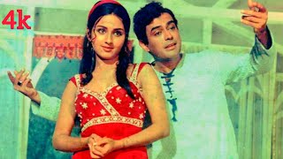 Gam Ka Fasana Ban Gaya Accha | Manchali | Full Hd 720P | With Dailoge