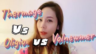 Thermage VS Oligio VS Volnewmer ต่างกันอย่างไร? | EP.271