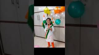Happy independence day / Happy 75th independence day / independence day whatsapp status video