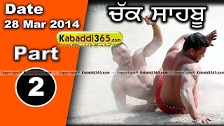 Chak Sabhu ( Apra, Jalandhar) Kabaddi Tournament 28 Mar 2015 Part 2 by Kabaddi365.com