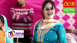 Raate Diya Buta Ke ~Manvi Bhardwaj || Tatla Music ||  Hit Dance Haryanvi Dance 2022 ||