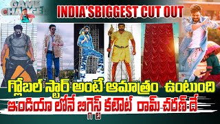 Game Changer Biggest Cutout In Vijayawada | Global Star RamCharan |  YbrantNews