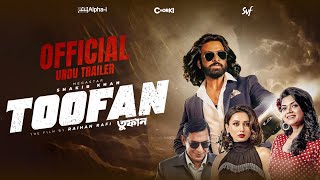 Toofan (তুফান) | Official Urdu Trailer | Shakib Khan | Mimi | Raihan | Alpha-i | Chorki | SVF