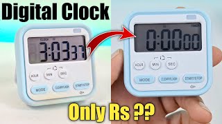 Best Alarm Clock For Students | Digital Alarm Clock Online 🔥🔥🔥