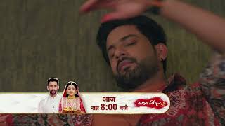 Saajha Sindoor | Preview | Mon- Sun 8pm | Hindi Serial | Full Ep FREE on SUN NXT |  Sun Neo