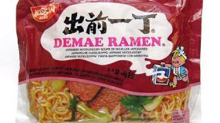 No.4026 日清食品(Germany) 出前一丁 五香牛肉麺