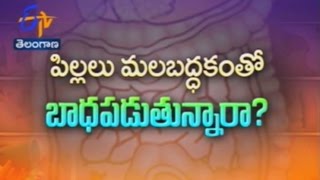 Sukhibhava TS సుఖీభవ - 10th February 2015