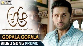 Gopala Gopala Video Song Trailer || A Aa Movie Songs || Nithin, Samantha - Filmyfocus.com