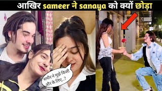 Sameer Abbasi Breakup Reality/ Sameer Abbasi new Girlfriend name/ Sameer sanaya/ breakup