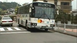 神奈川中央交通◆初代カナちゃん号（よ112号）三菱P-MP218N・エアロスターK◆神奈中