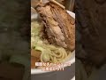 チャーシュー大きいラーメン！【人類みな麺類】