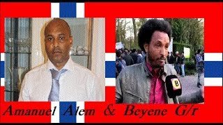 ብሩህ መጻኢ ኣብ ኖርወይ ህዝባዊ ሰሚናር ኣካይዱ!!!