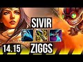 SIVIR & Rakan vs ZIGGS & Alistar (ADC) | 6k comeback, 55k DMG, 9/6/21 | NA Challenger | 14.15