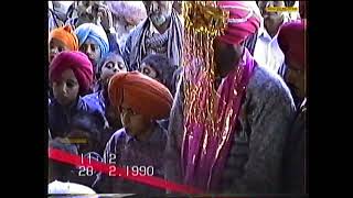 Riban katai 1990/ ਨਾਕਾ ਸਾਲਿਆਂ ਦਾ /ਰੀਬਨ ਦੀ ਰਸਮ -Iqbal Studio Sailbrah/Best punjabi Old Wedding