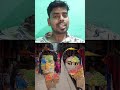 మనకు ఎంతో ఇష్టమైనటువంటి జంట 😍❤️ trending comedy comedyskits funny viral swamiye comedyvideos