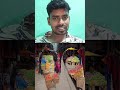 మనకు ఎంతో ఇష్టమైనటువంటి జంట 😍❤️ trending comedy comedyskits funny viral swamiye comedyvideos