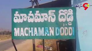 కర్నూలు జిల్లాలో ఎమ్మిగనూరు మాచుమన్ దొడ్డి గ్రామంలో చేతికొచ్చిన బొప్పాయి పంట నేల పాలయింది