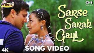 Sarse Sarak Gayi Song Video- Albela | Govinda & Namrata Shirodkar | Alka Yagnik & Babul Supriyo